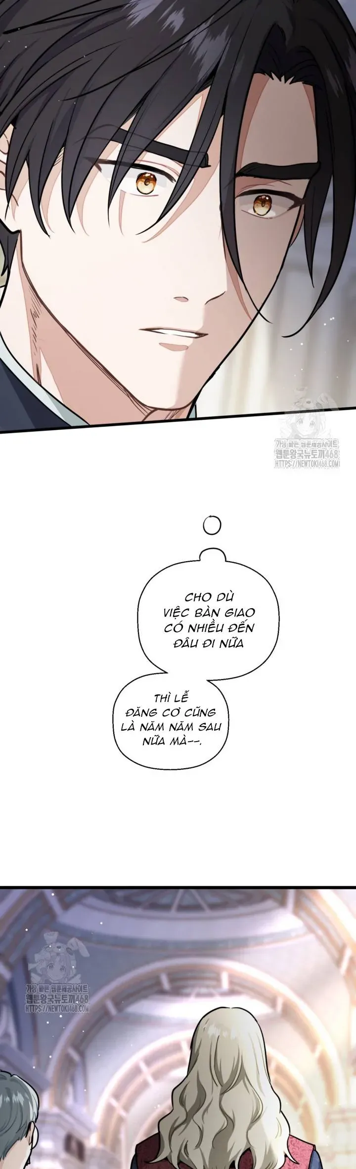 Bệ Hạ, Xin Hãy Quên Tôi Đi - Chapter 46 - Page 17