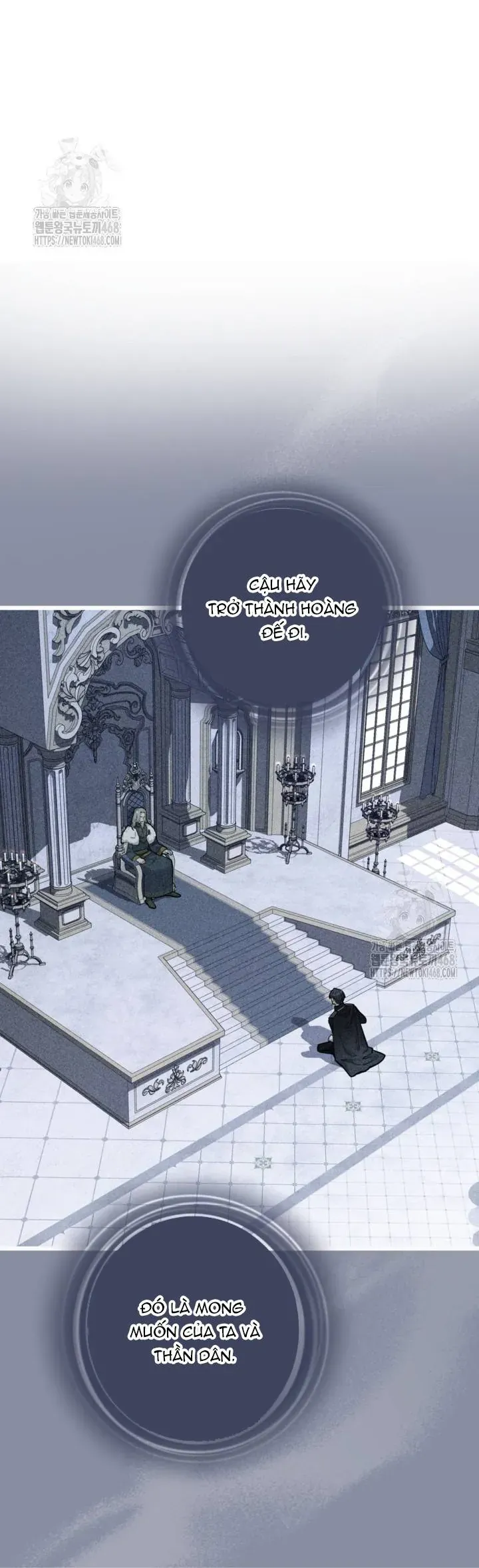 Bệ Hạ, Xin Hãy Quên Tôi Đi - Chapter 46 - Page 22