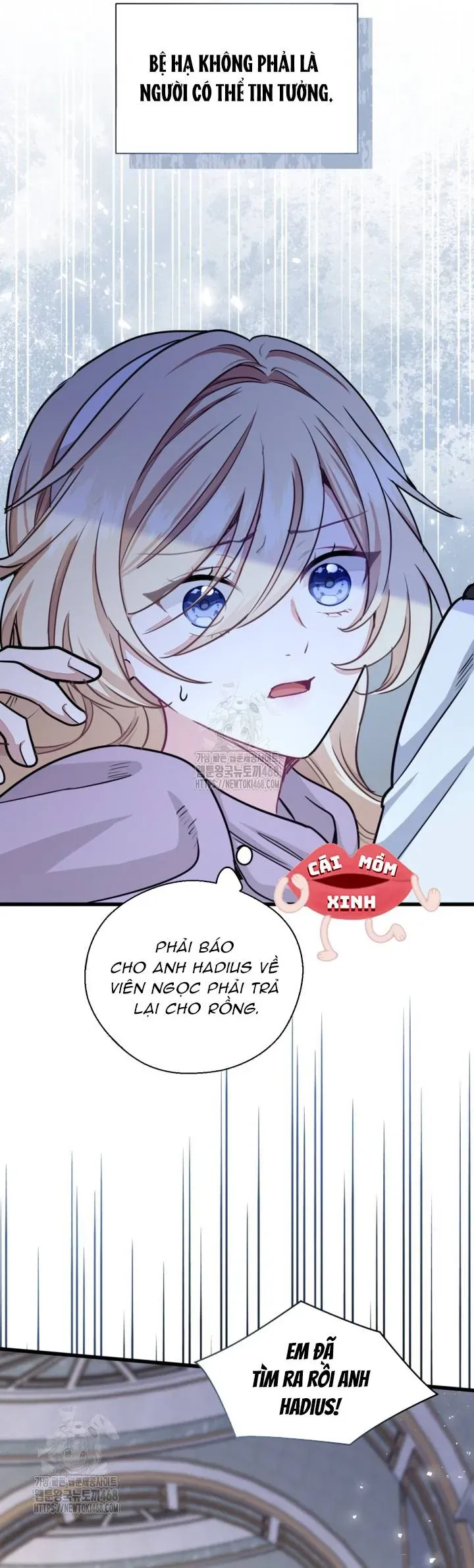 Bệ Hạ, Xin Hãy Quên Tôi Đi - Chapter 46 - Page 33