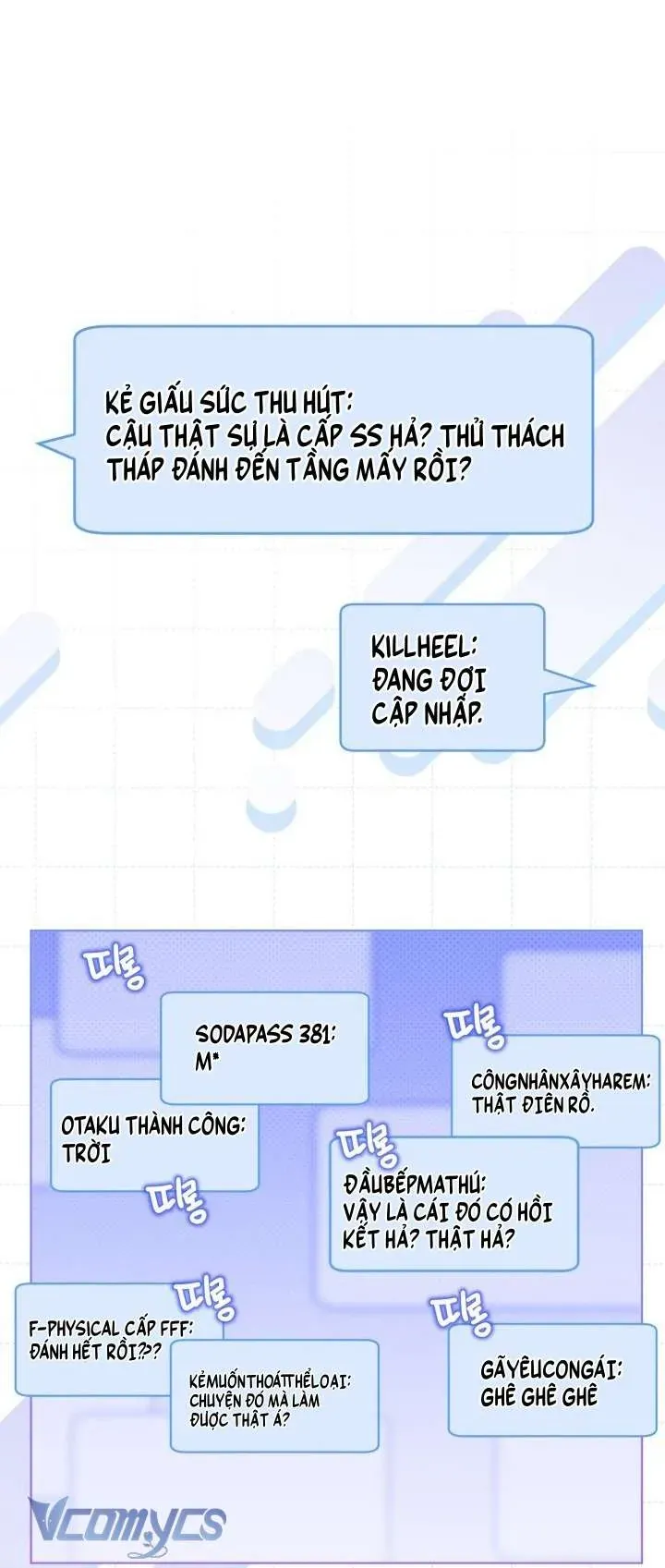 Sự Điều Trị Đặc Biệt Của Tinh Linh - Chapter 111 - Page 16