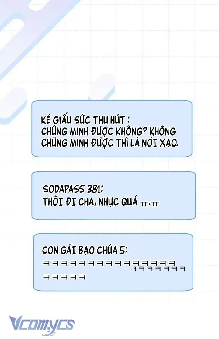 Sự Điều Trị Đặc Biệt Của Tinh Linh - Chapter 111 - Page 17