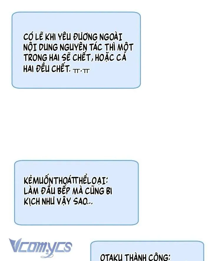 Sự Điều Trị Đặc Biệt Của Tinh Linh - Chapter 111 - Page 26