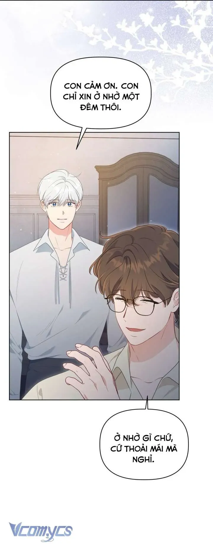 Sự Điều Trị Đặc Biệt Của Tinh Linh - Chapter 111 - Page 33