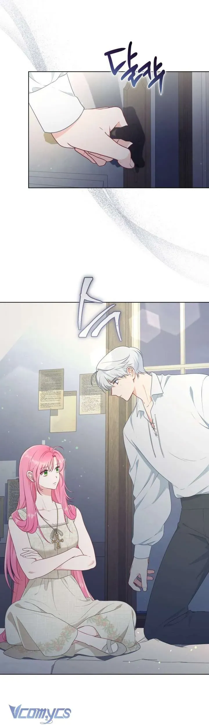 Sự Điều Trị Đặc Biệt Của Tinh Linh - Chapter 111 - Page 38