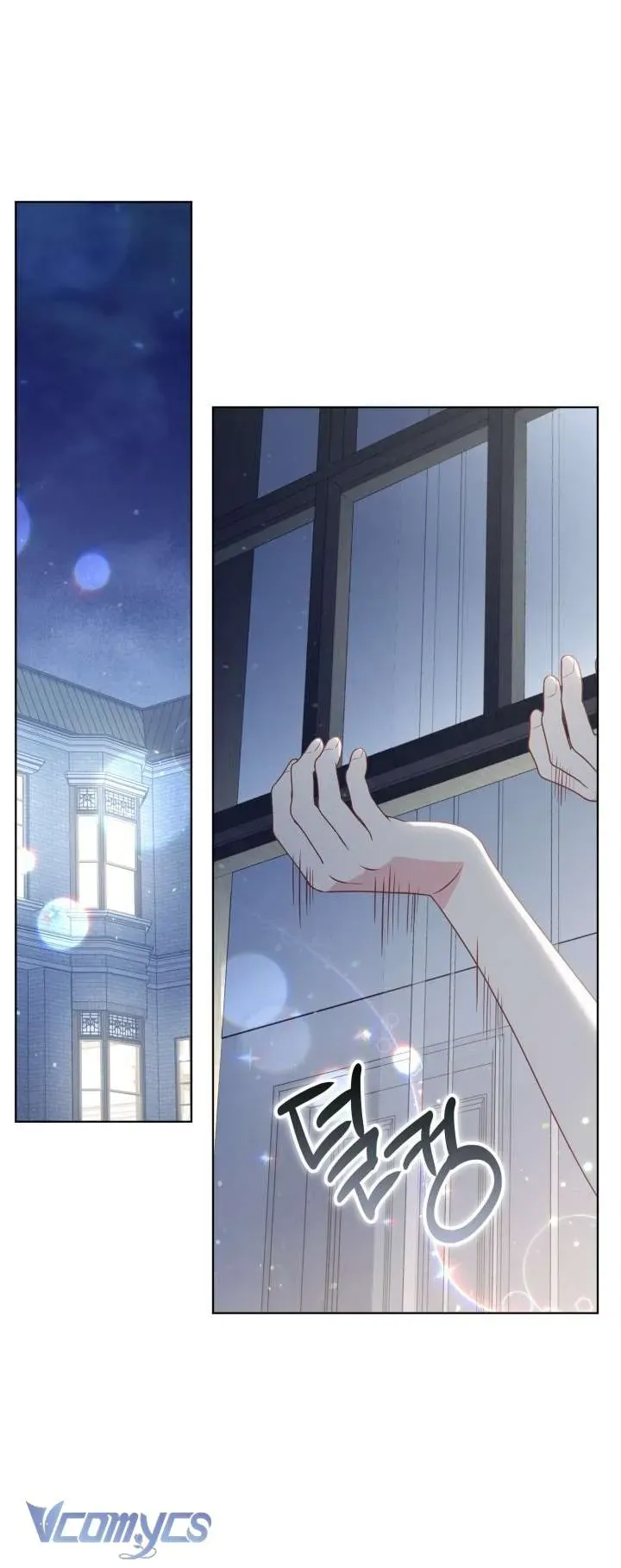 Sự Điều Trị Đặc Biệt Của Tinh Linh - Chapter 111 - Page 62