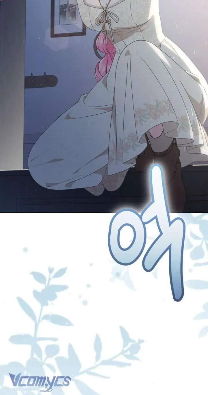 Sự Điều Trị Đặc Biệt Của Tinh Linh - Chapter 111 - Page 64