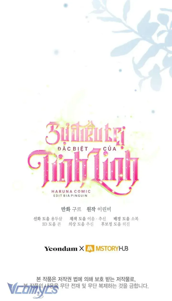 Sự Điều Trị Đặc Biệt Của Tinh Linh - Chapter 111 - Page 66