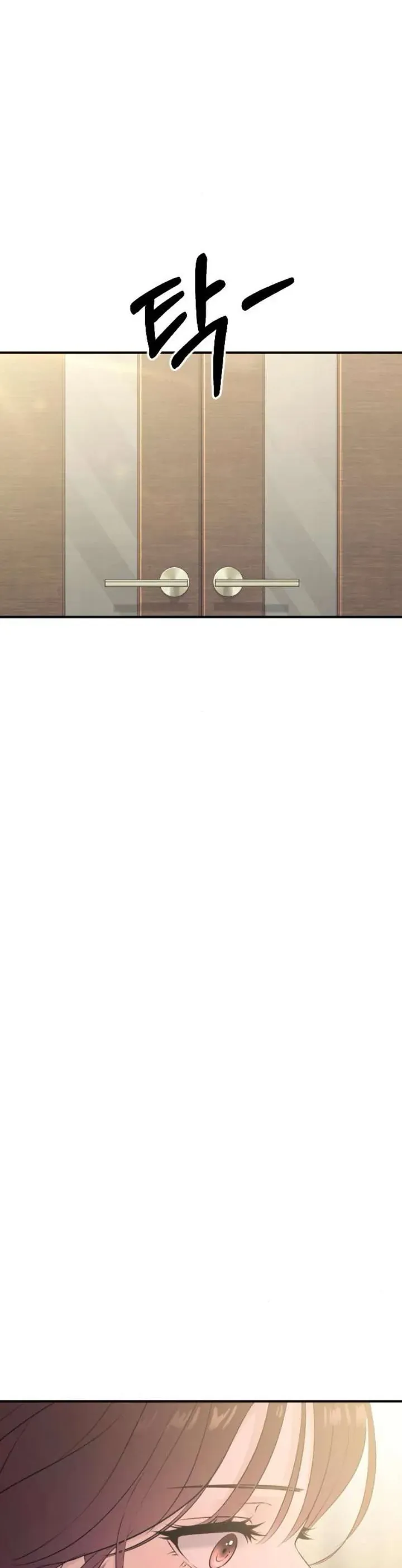 Hành Vi Khốn Nạn - Chapter 60 - Page 26