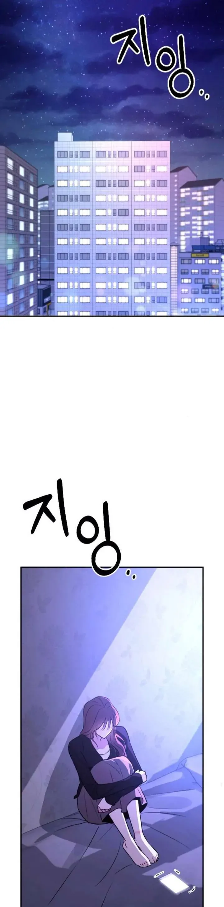 Hành Vi Khốn Nạn - Chapter 62 - Page 43