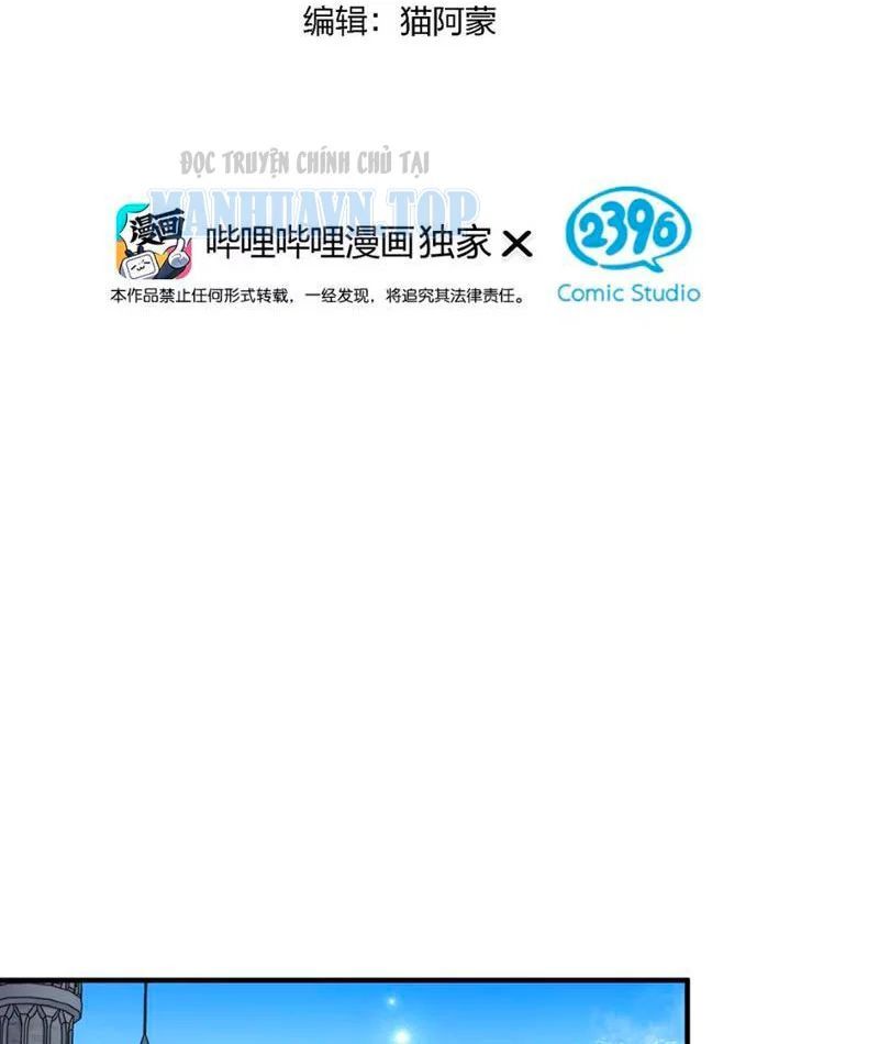 Toàn Bộ Fan Của Ta Đều Là Ma Nữ - Chapter 33 - Page 14