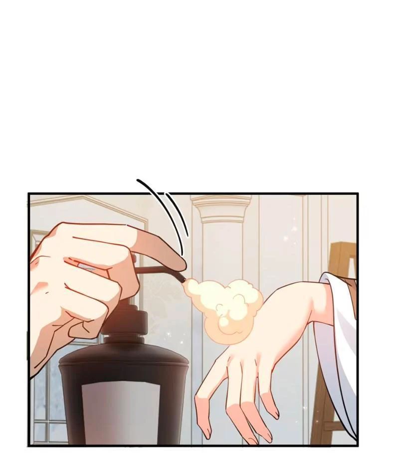 Toàn Bộ Fan Của Ta Đều Là Ma Nữ - Chapter 33 - Page 25