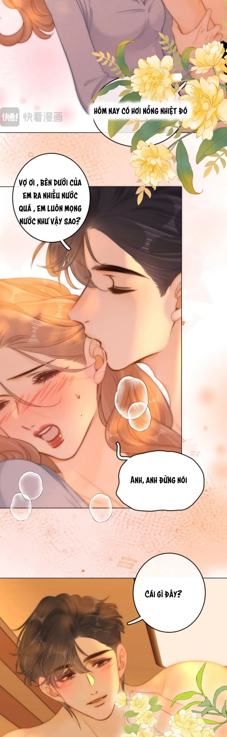 Vưu Vật - Chapter 169 - Page 16