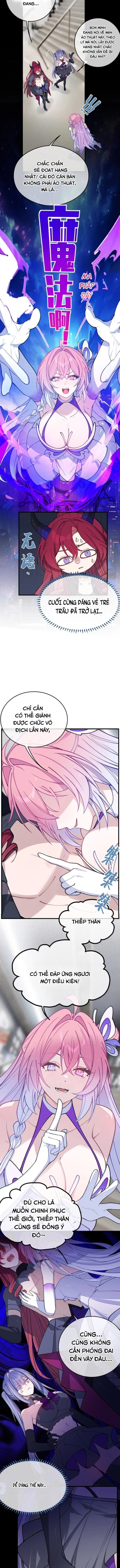 Sau Khi Biến Thành Quái Vật Cthulhu Họ Càng Điên Cuồng Hơn - Chapter 45 - Page 3