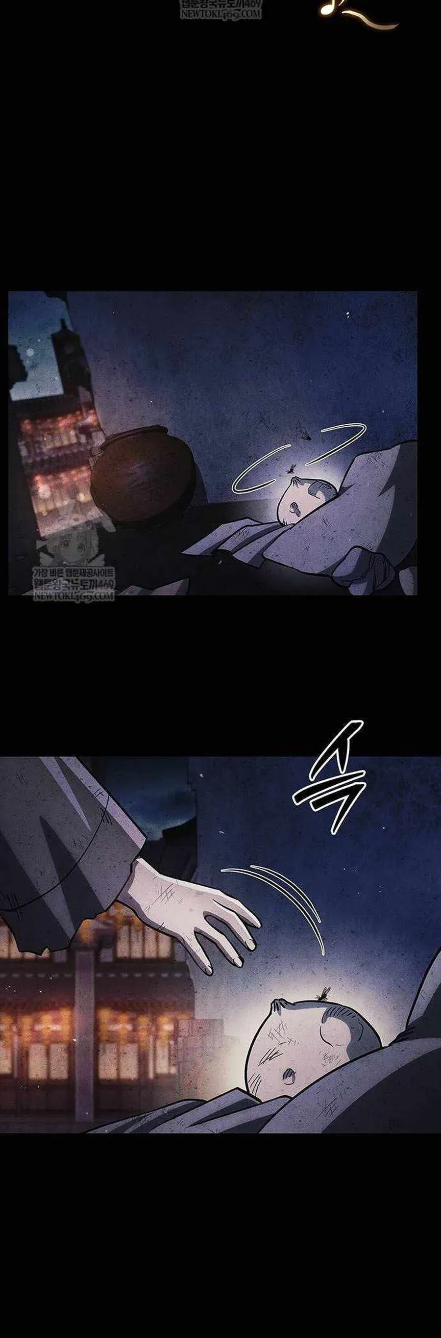 Thiên Qua Thư Khố Đại Công Tử - Chapter 157 - Page 14