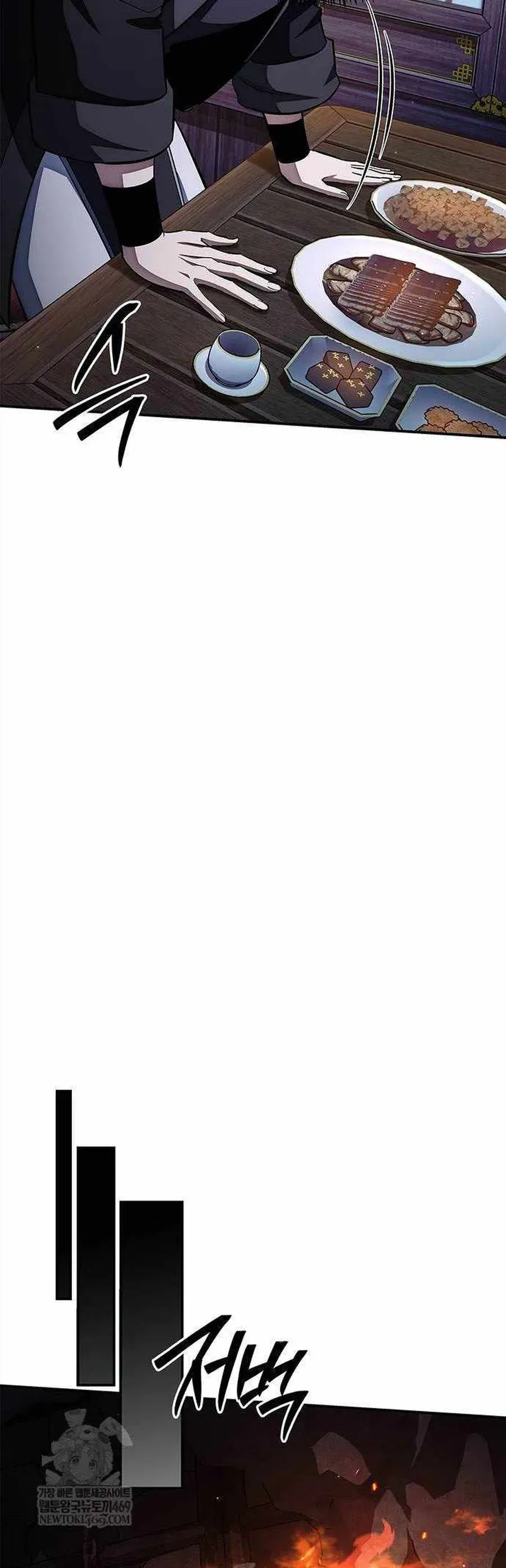 Thiên Qua Thư Khố Đại Công Tử - Chapter 157 - Page 29