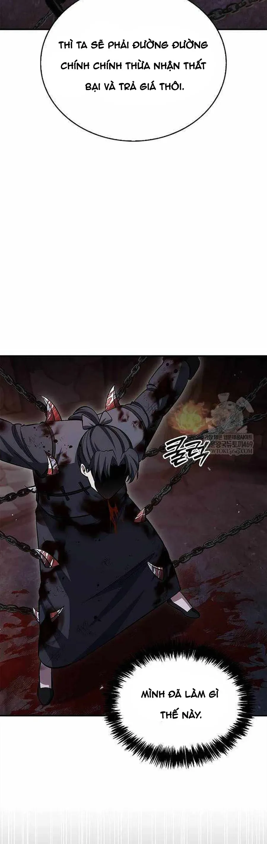 Thiên Qua Thư Khố Đại Công Tử - Chapter 157 - Page 45