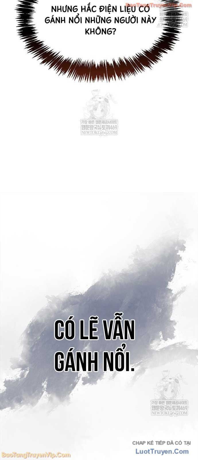 Thiên Qua Thư Khố Đại Công Tử - Chapter 158 - Page 32