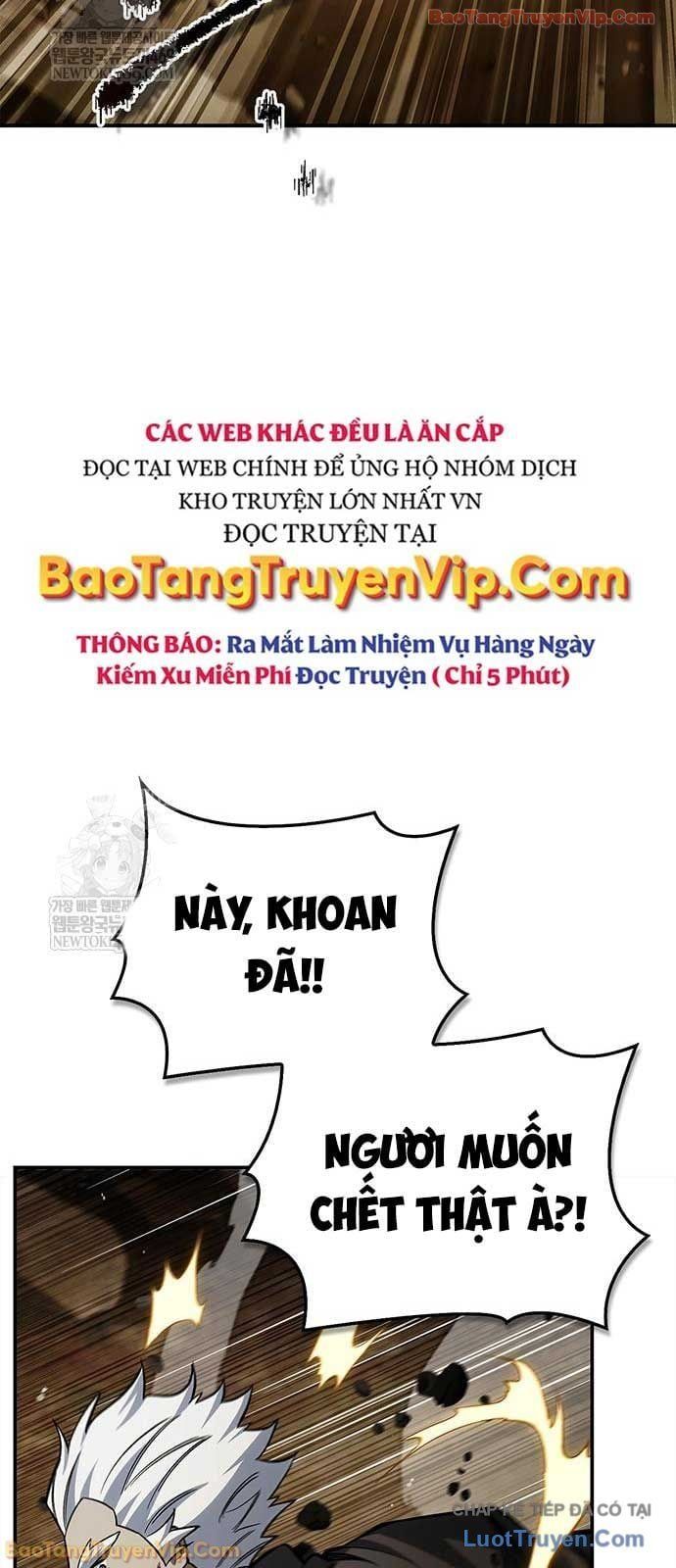 Thiên Qua Thư Khố Đại Công Tử - Chapter 158 - Page 43