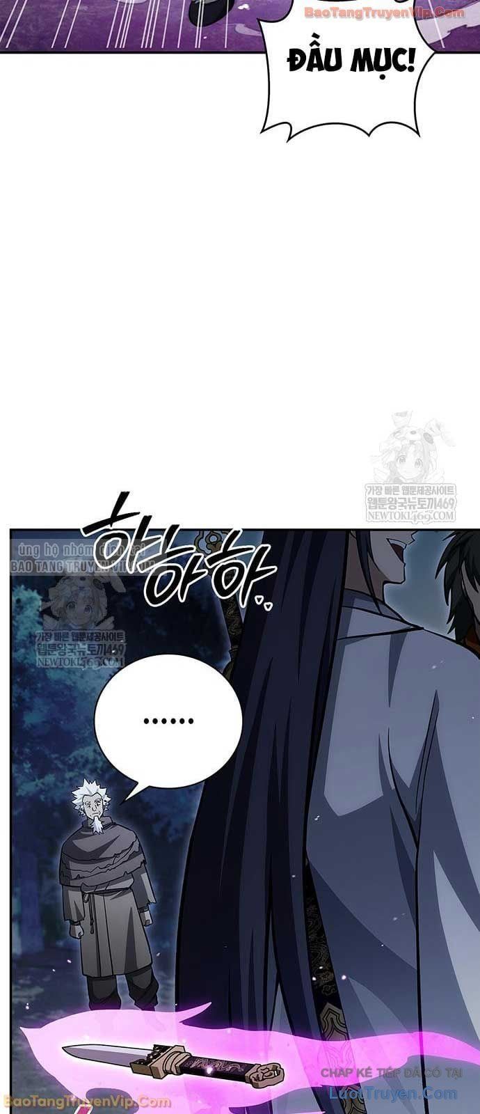 Thiên Qua Thư Khố Đại Công Tử - Chapter 158 - Page 75
