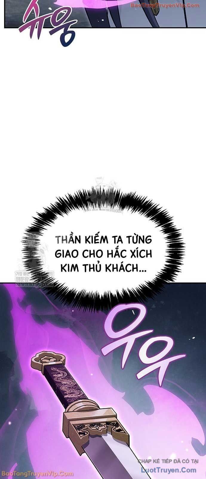Thiên Qua Thư Khố Đại Công Tử - Chapter 158 - Page 76