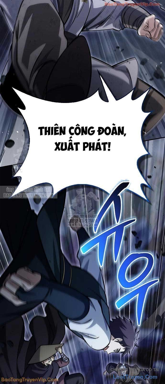 Thiên Qua Thư Khố Đại Công Tử - Chapter 158 - Page 83