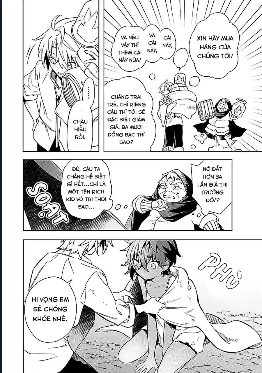 Vì Bị Coi Là Kẻ Ăn Bám, Tôi Quyết Định Chuyển Đến Đế Quốc Để Thăng Tiến Sự Nghiệp. - Chapter 55 - Page 13