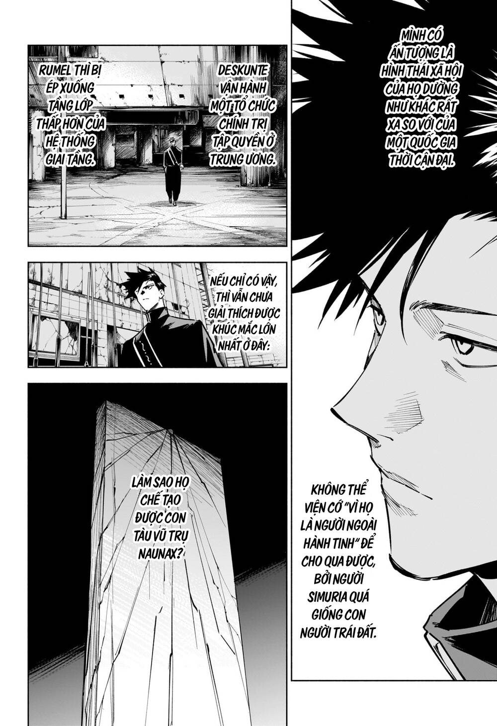 Jujutsu Kaisen: Modulo - Chapter 14 - Page 10