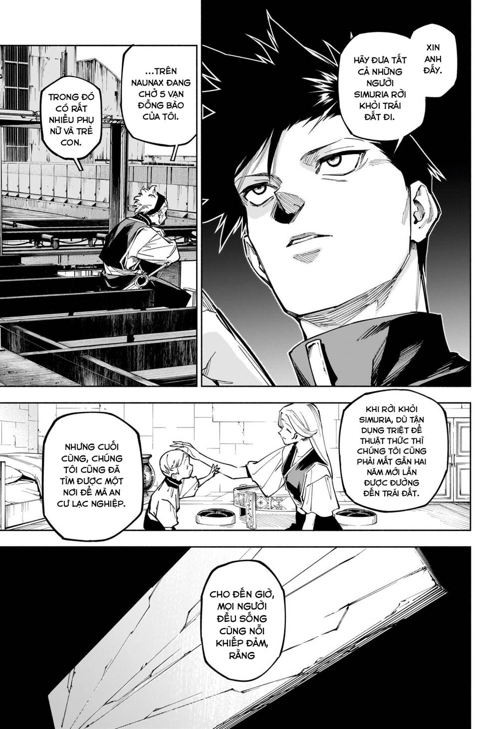 Jujutsu Kaisen: Modulo - Chapter 14 - Page 17