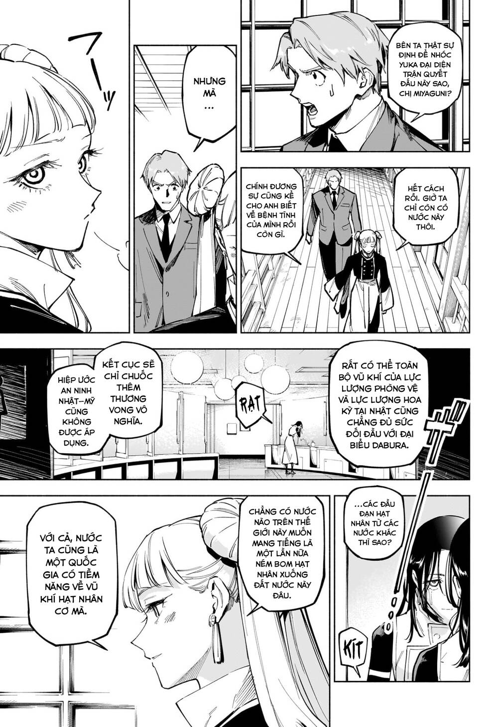 Jujutsu Kaisen: Modulo - Chapter 14 - Page 3