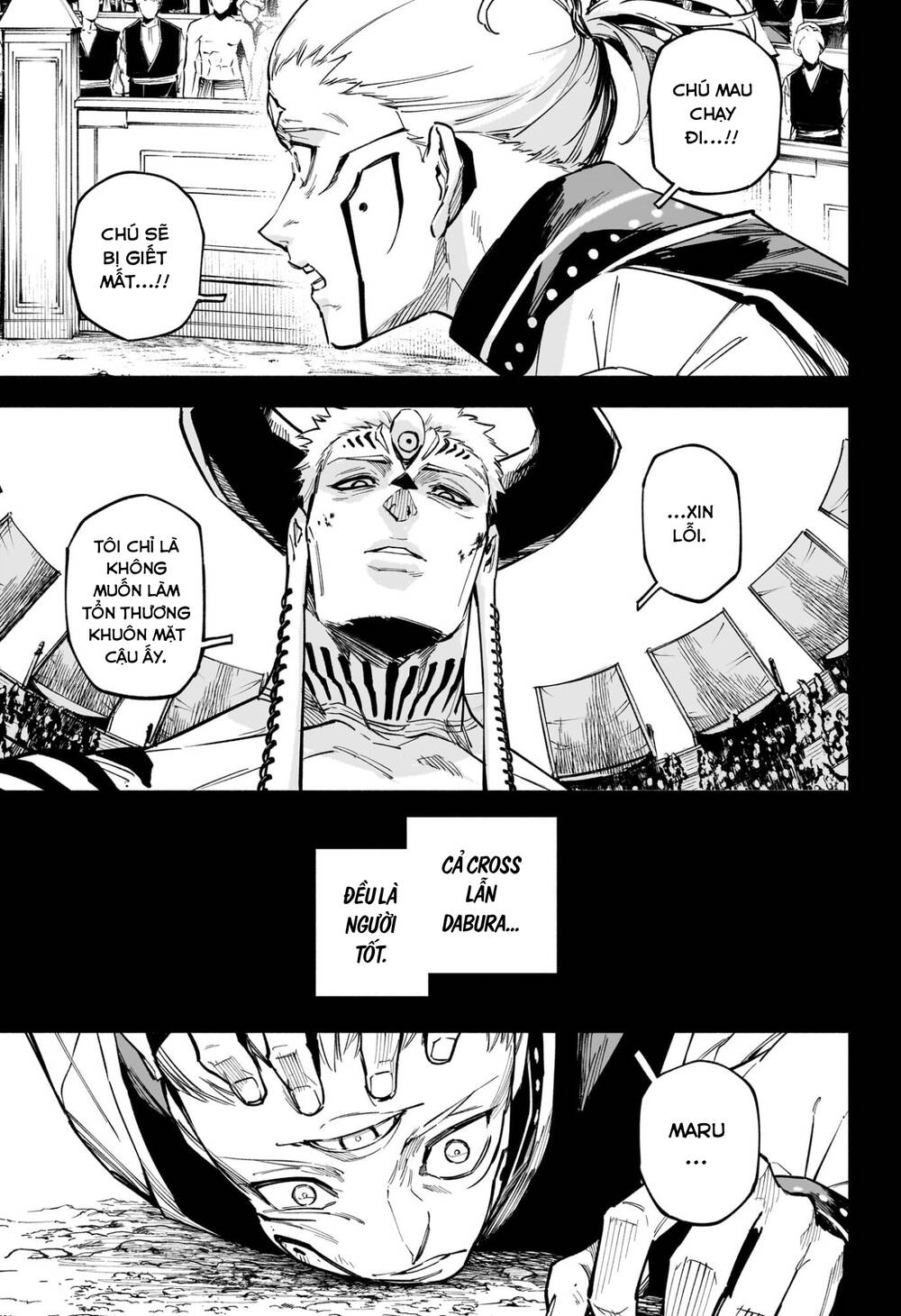 Jujutsu Kaisen: Modulo - Chapter 14 - Page 7