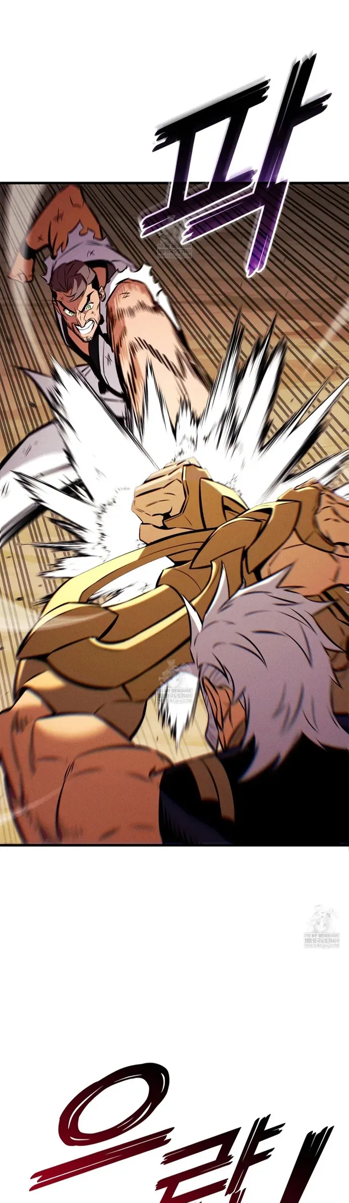 Huyền Thoại Game Thủ - Tái Xuất - Chapter 221 - Page 36