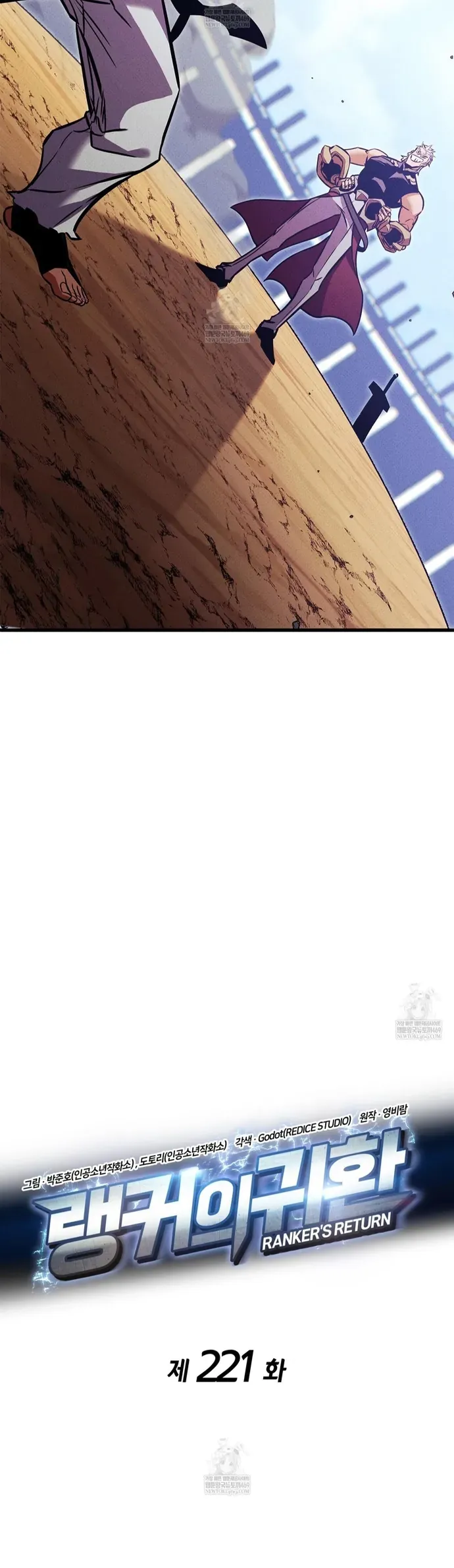 Huyền Thoại Game Thủ - Tái Xuất - Chapter 221 - Page 9