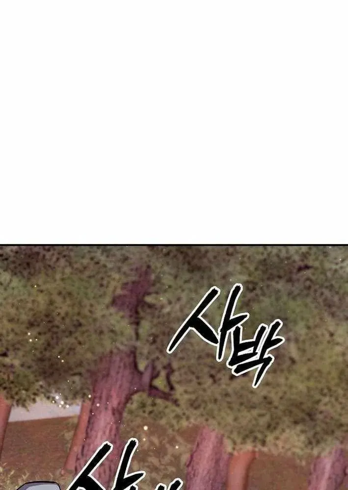 Làm Ơn Dừng Đức Giáo Hoàng Lại - Chapter 60 - Page 31