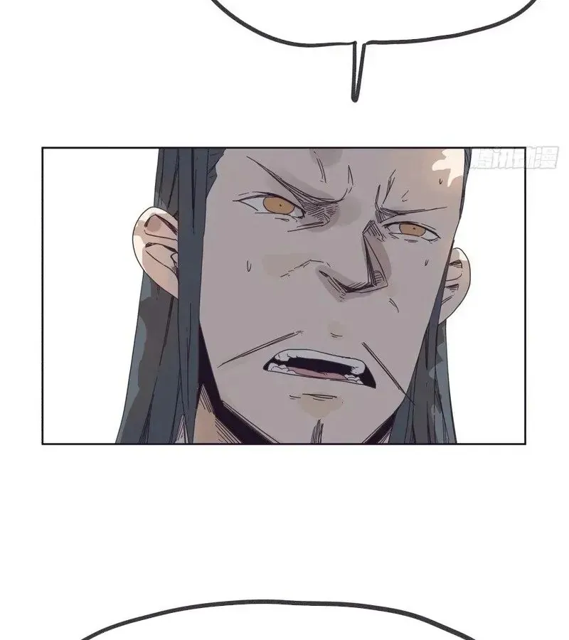 Hiệp Khách Hành bất thông - Chapter 140 - Page 6