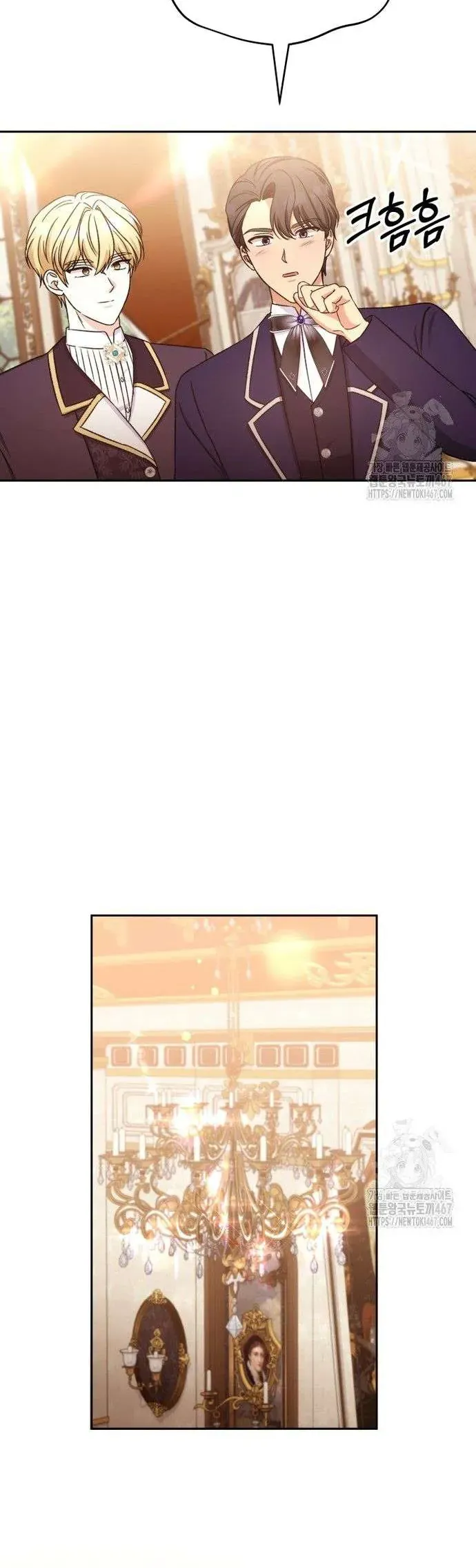 Khi Người Mẹ Kế Tham Vọng Làm Bá Chủ Hậu Cung - Chapter 45 - Page 37