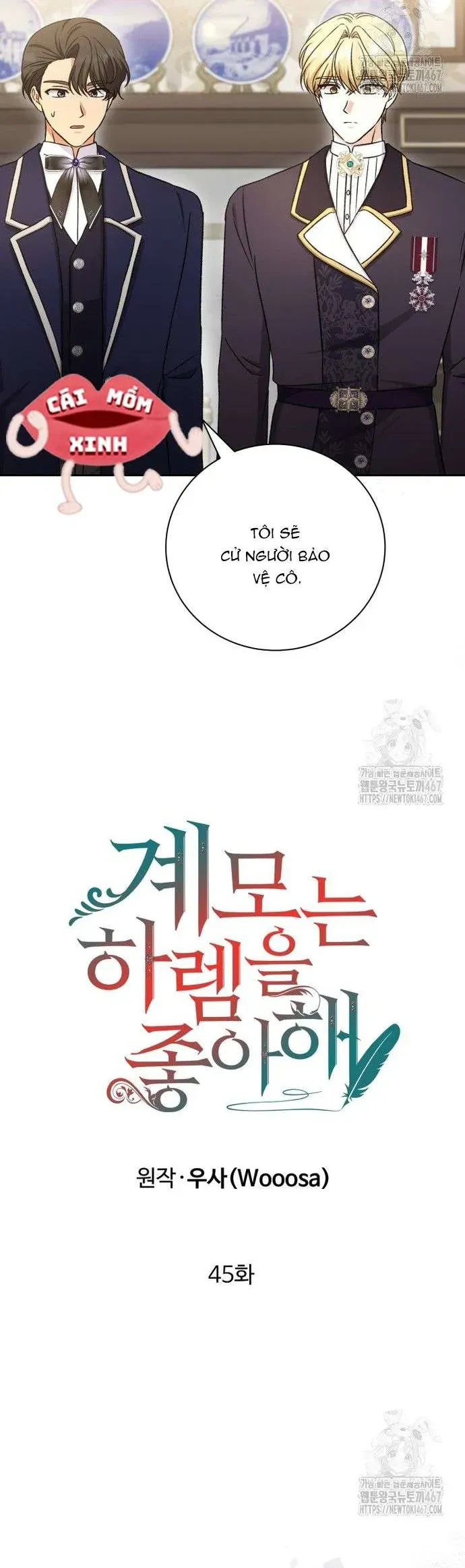 Khi Người Mẹ Kế Tham Vọng Làm Bá Chủ Hậu Cung - Chapter 45 - Page 9