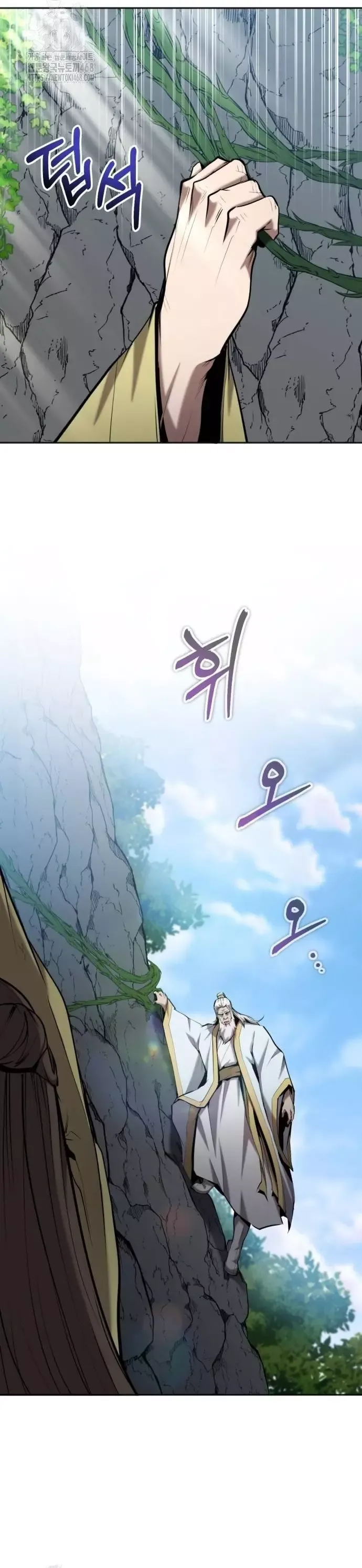 Giáo Chủ Ma Giáo Cũng Biết Sợ - Chapter 64 - Page 15