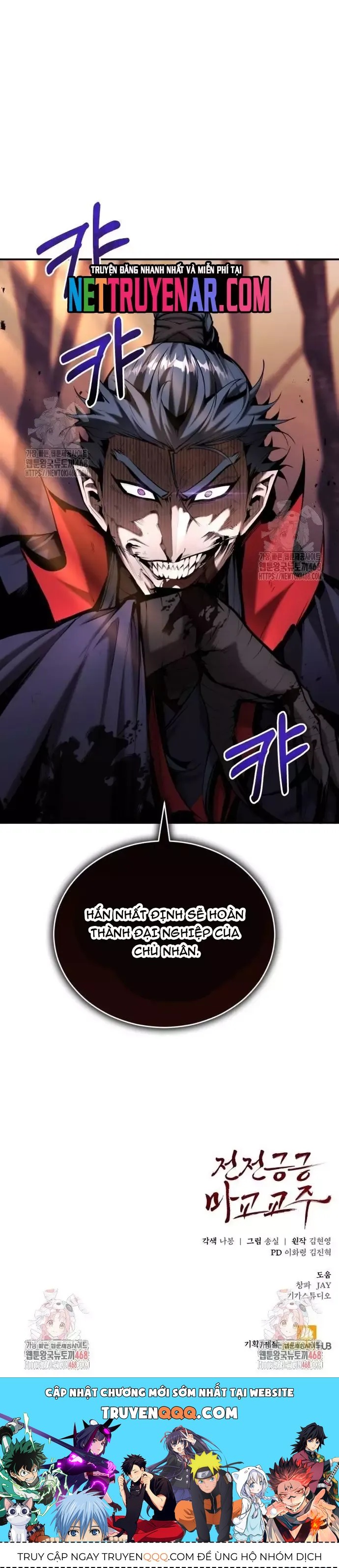 Giáo Chủ Ma Giáo Cũng Biết Sợ - Chapter 64 - Page 53