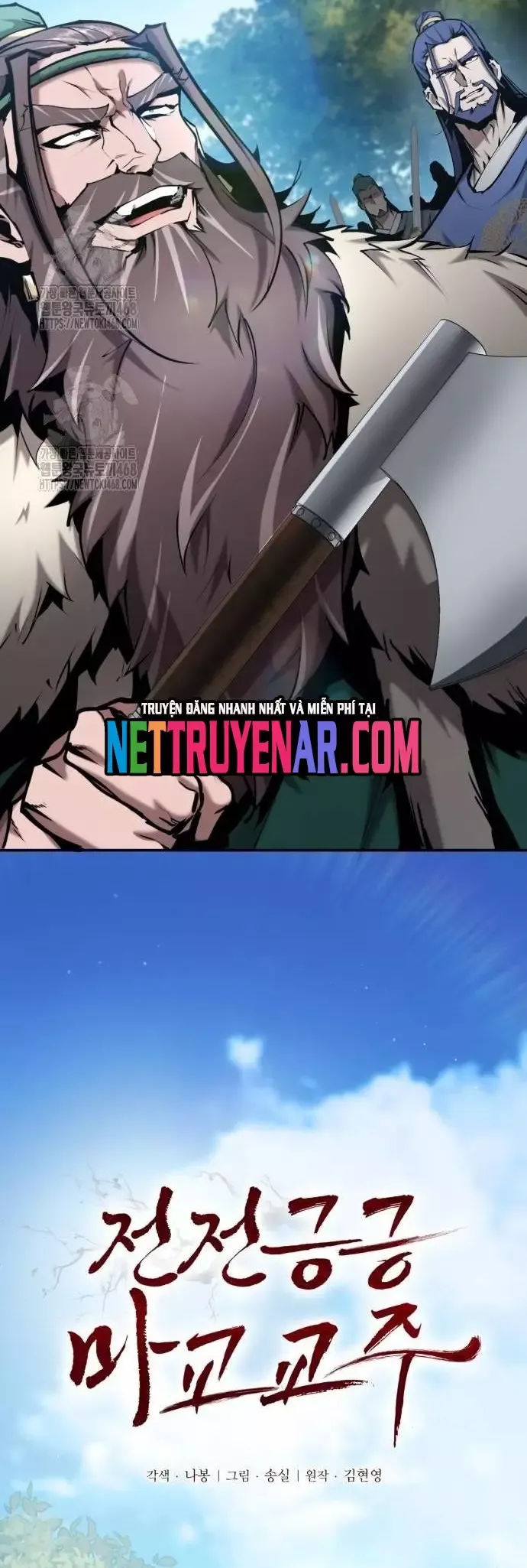 Giáo Chủ Ma Giáo Cũng Biết Sợ - Chapter 65 - Page 14