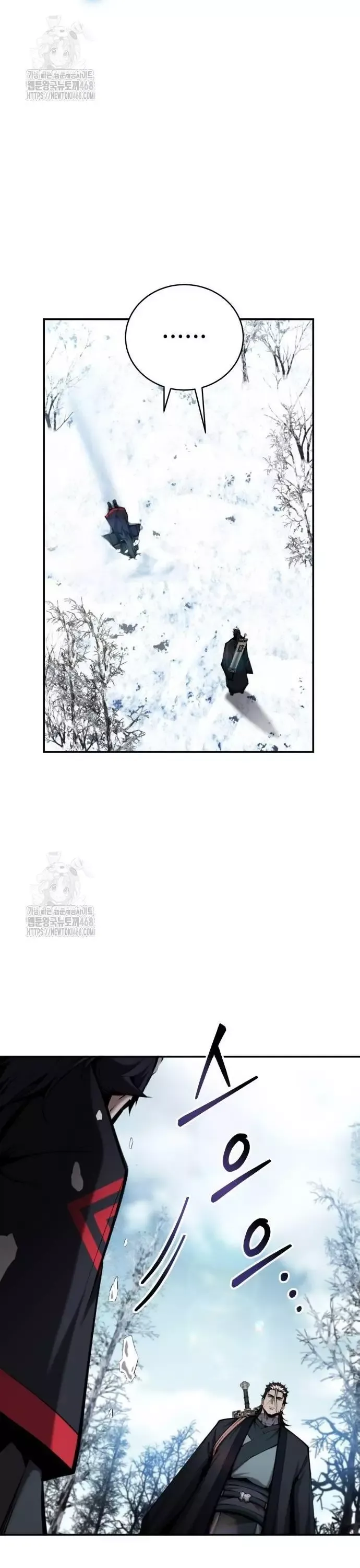 Giáo Chủ Ma Giáo Cũng Biết Sợ - Chapter 65 - Page 42