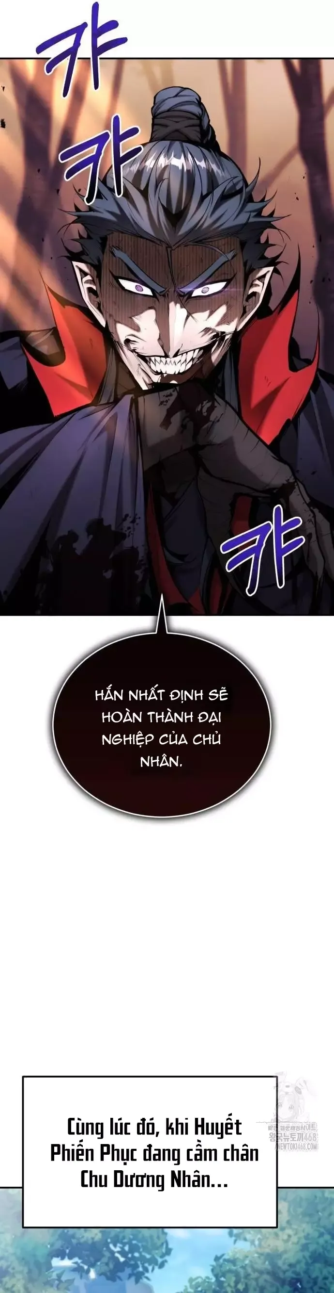 Giáo Chủ Ma Giáo Cũng Biết Sợ - Chapter 65 - Page 5