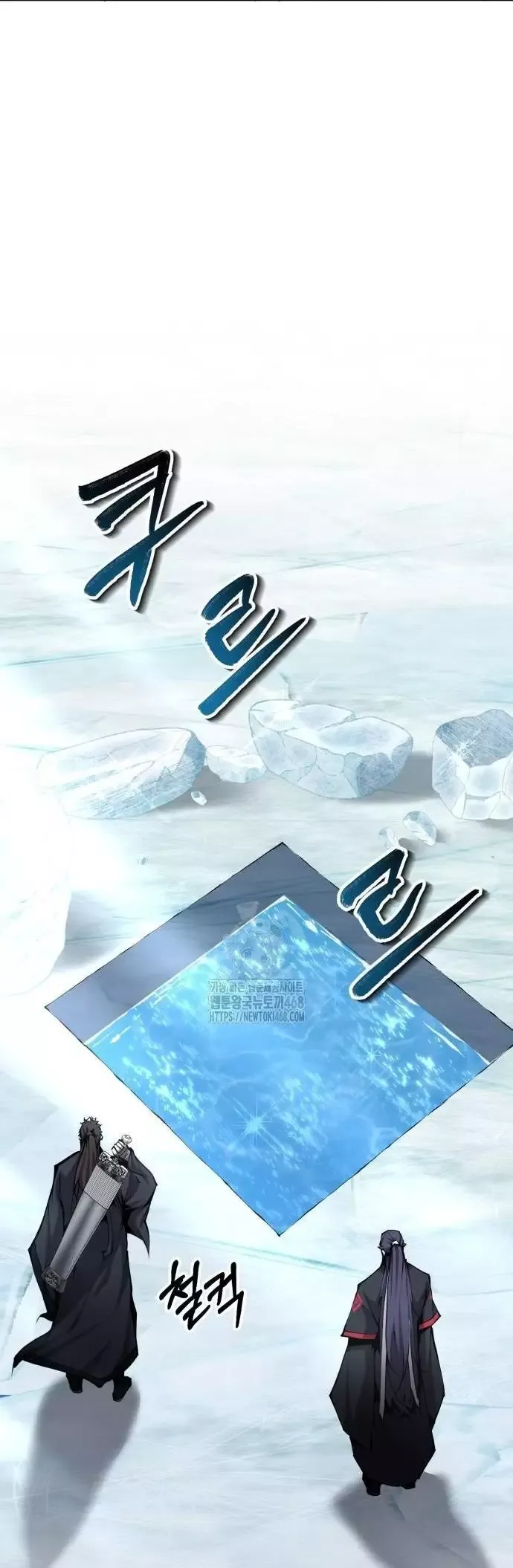 Giáo Chủ Ma Giáo Cũng Biết Sợ - Chapter 65 - Page 53