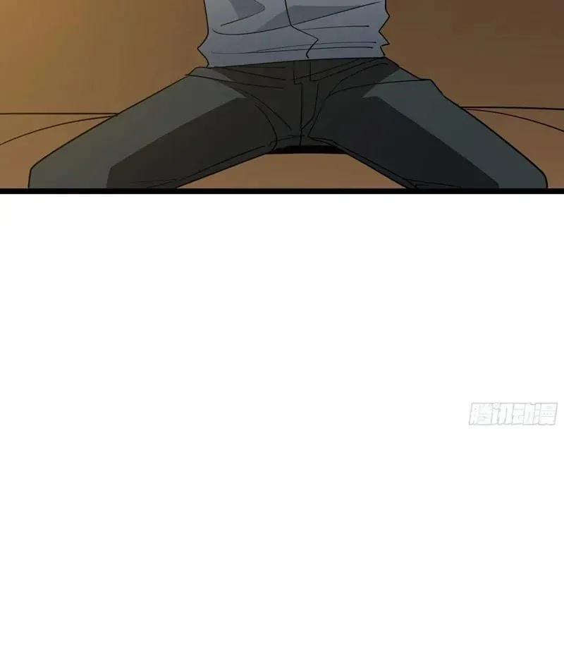 Phổ La Chi Chủ - Chapter 16 - Page 16