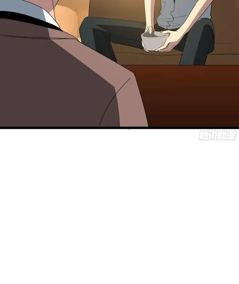 Phổ La Chi Chủ - Chapter 16 - Page 24