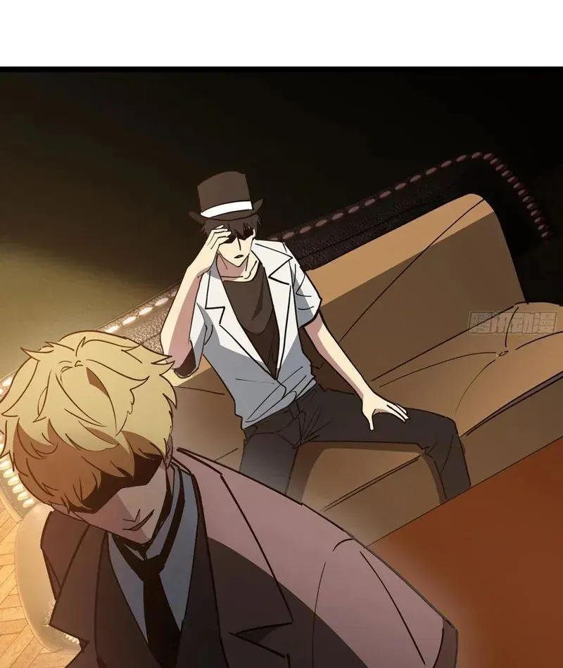 Phổ La Chi Chủ - Chapter 16 - Page 27