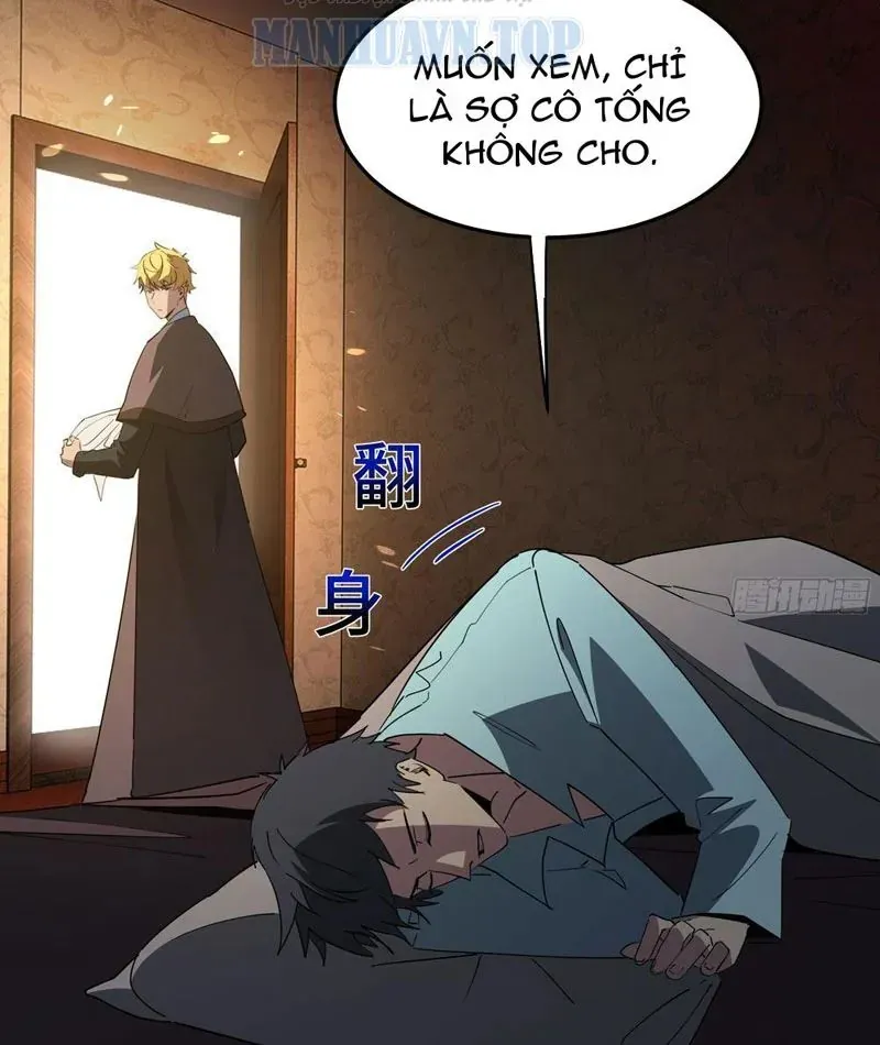 Phổ La Chi Chủ - Chapter 16 - Page 39