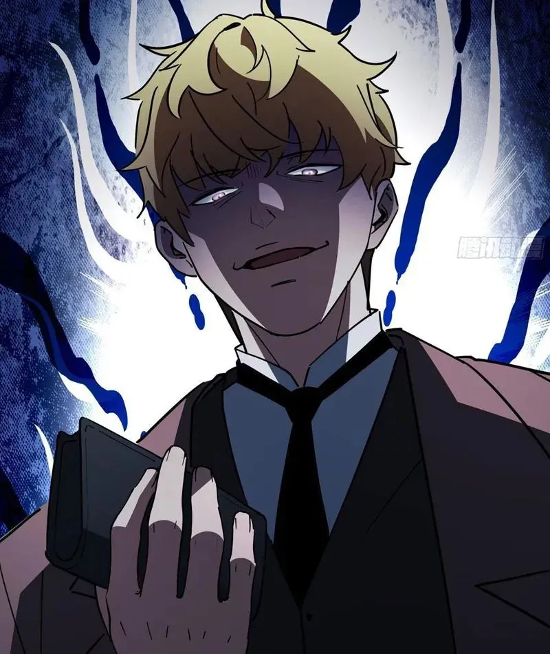 Phổ La Chi Chủ - Chapter 16 - Page 47