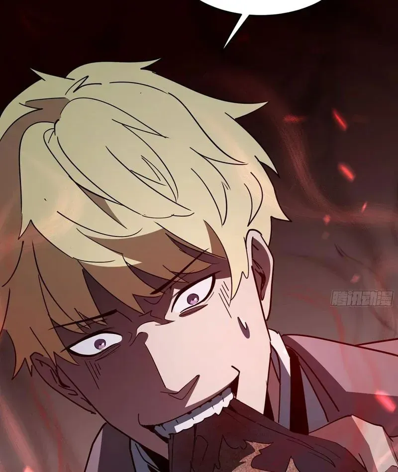 Phổ La Chi Chủ - Chapter 16 - Page 53