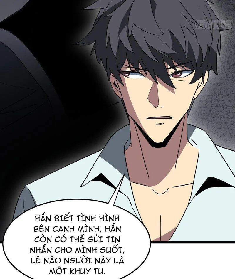 Phổ La Chi Chủ - Chapter 16 - Page 69