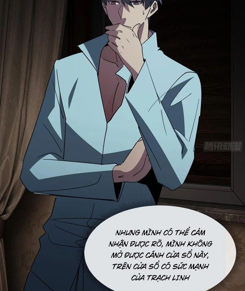 Phổ La Chi Chủ - Chapter 16 - Page 77